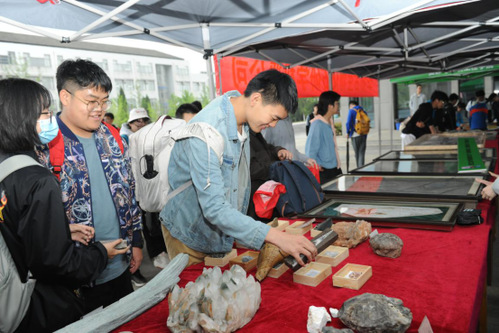 合肥工业大学首届地球文化节开幕