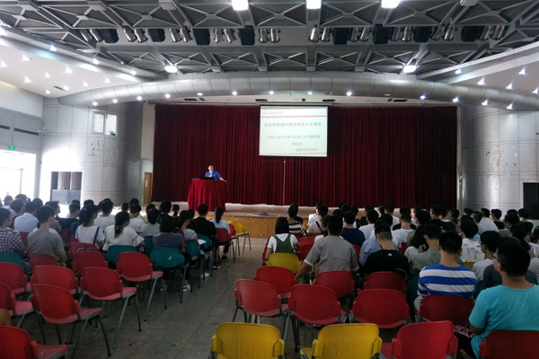 必威举行学习贯彻校第八次党代会精神专题报告会